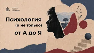 Рекламный креатив в Telegram Ads