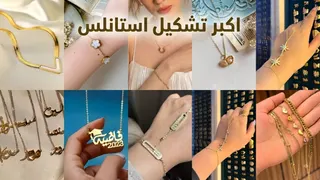 Ad creative on Telegram Ads