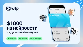Рекламный креатив в Telegram Ads