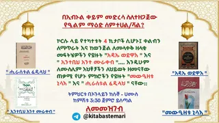 Рекламный креатив в Telegram Ads