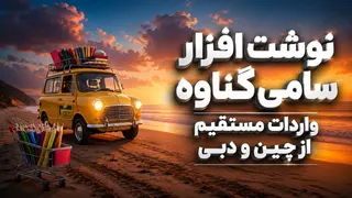 Ad creative on Telegram Ads