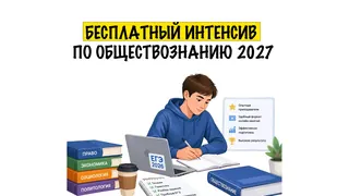 Рекламный креатив в Telegram Ads