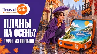 Рекламный креатив в Telegram Ads
