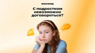 Рекламный креатив в Telegram Ads