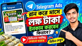 Creatividad publicitaria en Telegram Ads