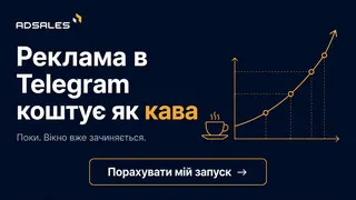 Ad creative on Telegram Ads