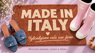 Ad creative on Telegram Ads