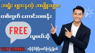 Ad creative on Telegram Ads