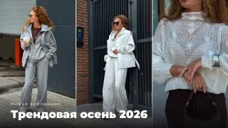 Рекламный креатив в Telegram Ads
