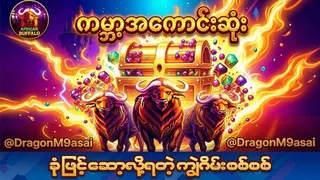 Рекламный креатив в Telegram Ads
