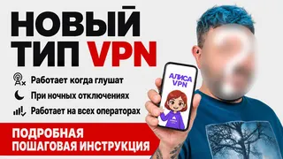 Рекламный креатив в Telegram Ads