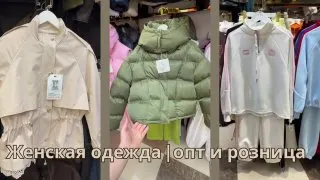 Рекламный креатив в Telegram Ads