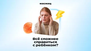Рекламный креатив в Telegram Ads