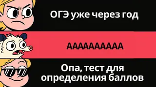 Рекламный креатив в Telegram Ads