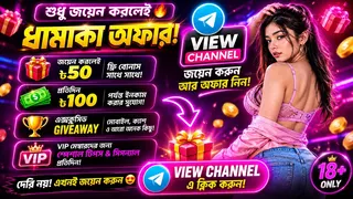 Ad creative on Telegram Ads