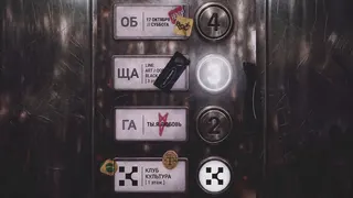 Рекламный креатив в Telegram Ads