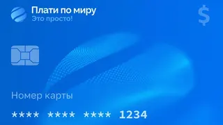 Рекламный креатив в Telegram Ads