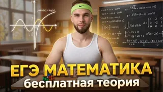 Рекламный креатив в Telegram Ads