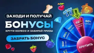 Рекламный креатив в Telegram Ads