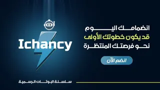 Ad creative on Telegram Ads
