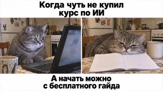 Рекламный креатив в Telegram Ads