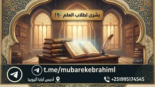 Creatividad publicitaria en Telegram Ads @mubarekebrahiml