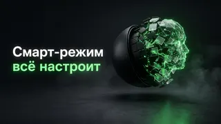 Рекламный креатив в Telegram Ads