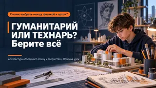 Рекламный креатив в Telegram Ads