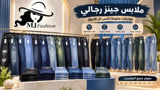 Рекламный креатив в Telegram Ads
