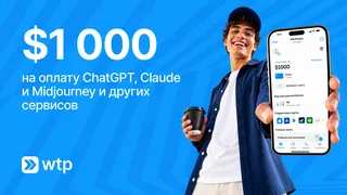 Рекламный креатив в Telegram Ads