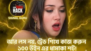 Рекламный креатив в Telegram Ads