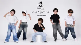 Ad creative on Telegram Ads