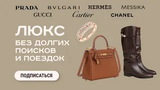 Ad creative on Telegram Ads