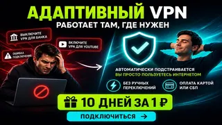 Рекламный креатив в Telegram Ads
