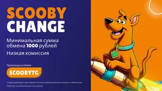 Рекламный креатив в Telegram Ads