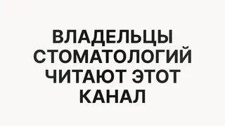 Рекламный креатив в Telegram Ads
