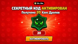 Рекламный креатив в Telegram Ads