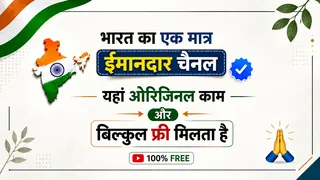 Рекламный креатив в Telegram Ads