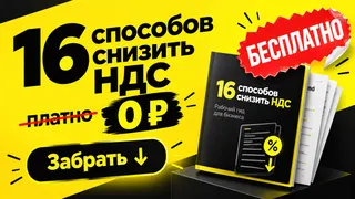 Рекламный креатив в Telegram Ads