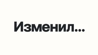 Рекламный креатив в Telegram Ads