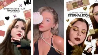 Ad creative on Telegram Ads