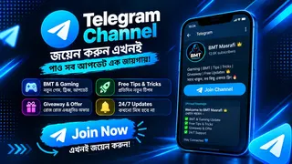Рекламный креатив в Telegram Ads @tradearmaidu_l8
