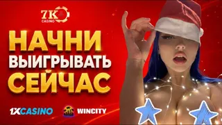 Рекламный креатив в Telegram Ads