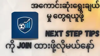 Ad creative on Telegram Ads