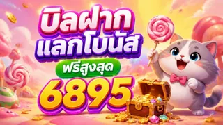 Creatividad publicitaria en Telegram Ads @thbcasino