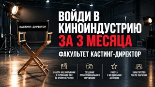 Ad creative on Telegram Ads