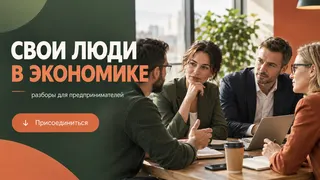 Рекламный креатив в Telegram Ads