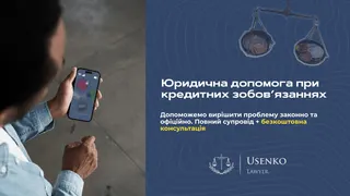 Рекламный креатив в Telegram Ads