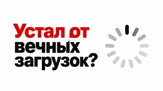 Рекламный креатив в Telegram Ads