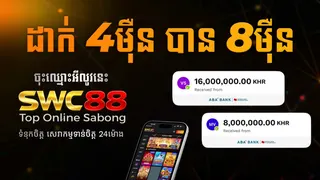 Ad creative on Telegram Ads @sb2k55_bot